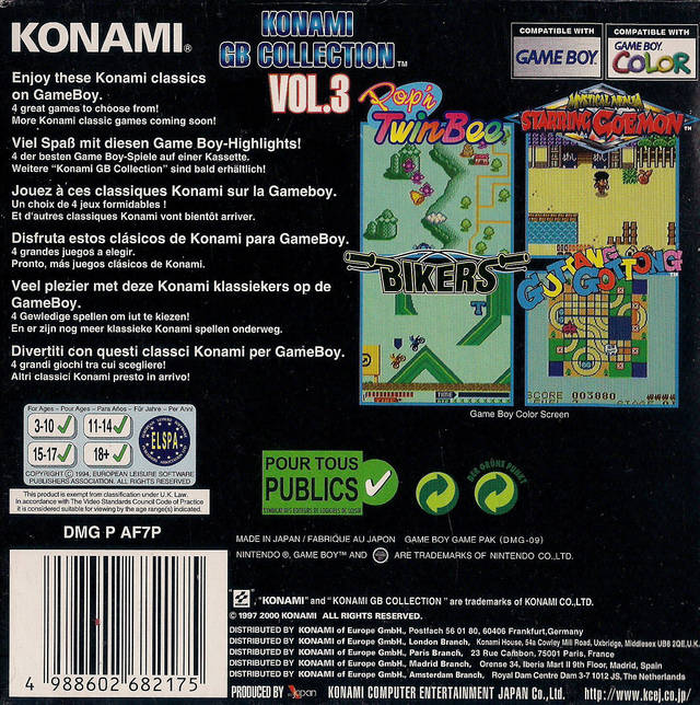 Cylum's Game Boy Color ROM Collection (02-16-2021) Internet.