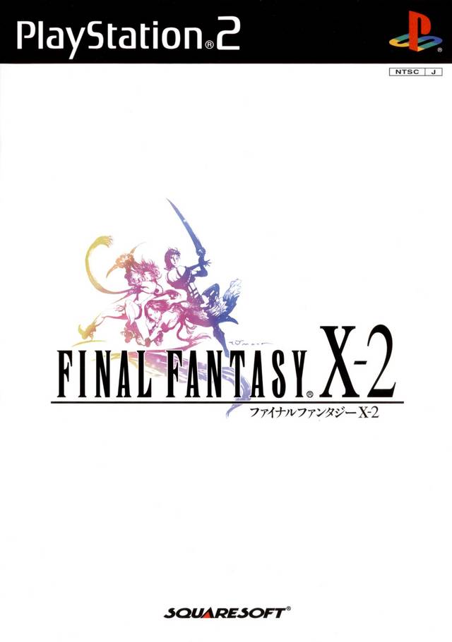 Final Fantasy X International Japan Ps2 Iso Cdromance