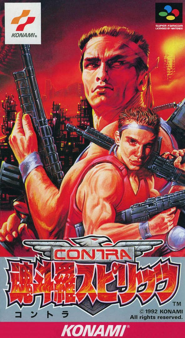 Contra Spirits (Japan) SNES ROM CDRomance