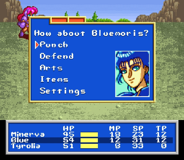 Princess Minerva (J+English Patched) SNES ROM CDRomance