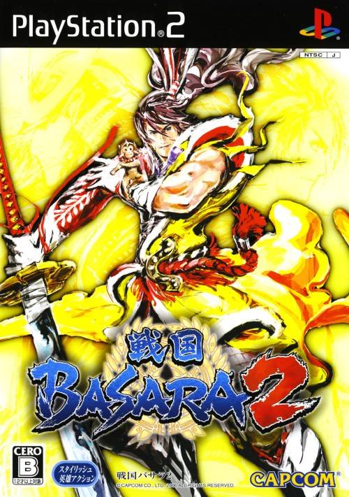 Sengoku Basara 2 (Japan) PS2 ISO CDRomance