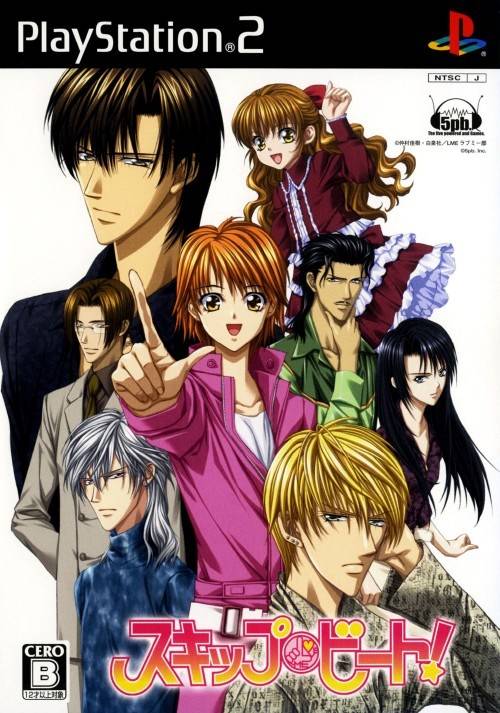 Skip Beat! (Japan) PS2 ISO CDRomance