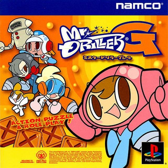 Mr. Driller G (Japan) PSX ISO CDRomance