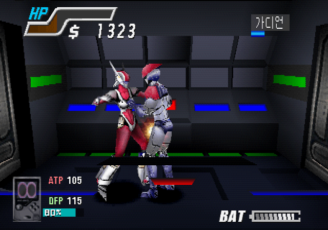 MGG Manic Game Girl (Korea) PSX ISO CDRomance