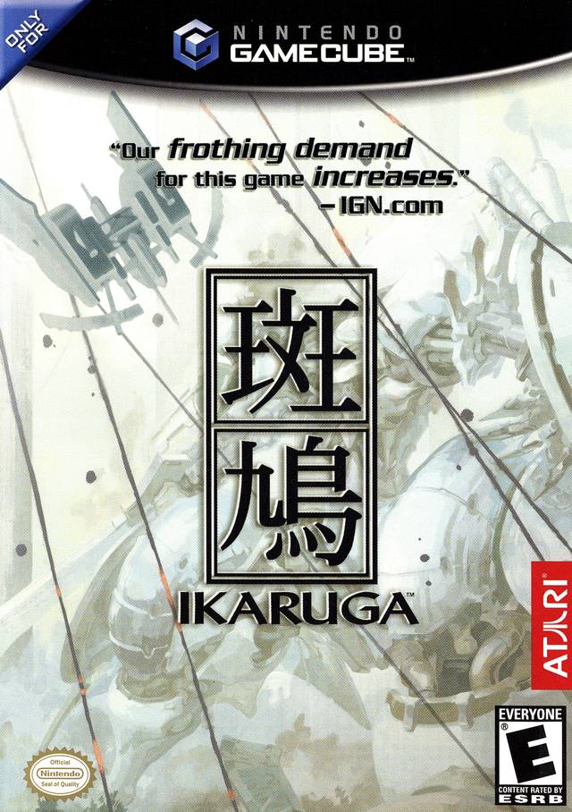 Ikaruga (USA) Gamecube ISO CDRomance