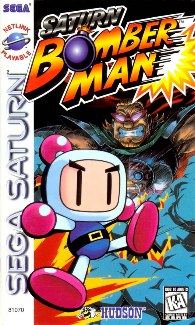 Saturn Bomberman (USA) Saturn ISO CDRomance