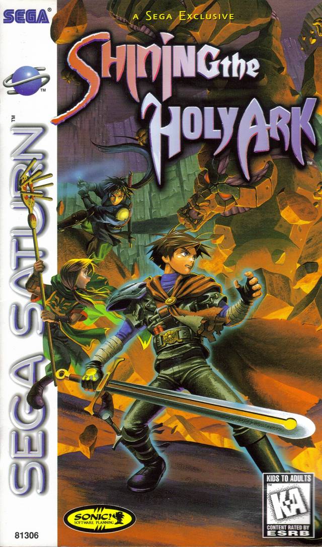 Shining the Holy Ark (USA) Saturn ISO CDRomance