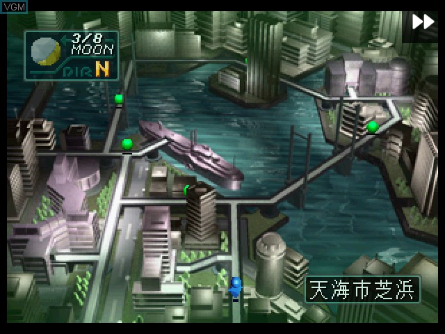 Devil Summoner Soul Hackers (+Extra Dungeon) (Japan) Saturn ISO