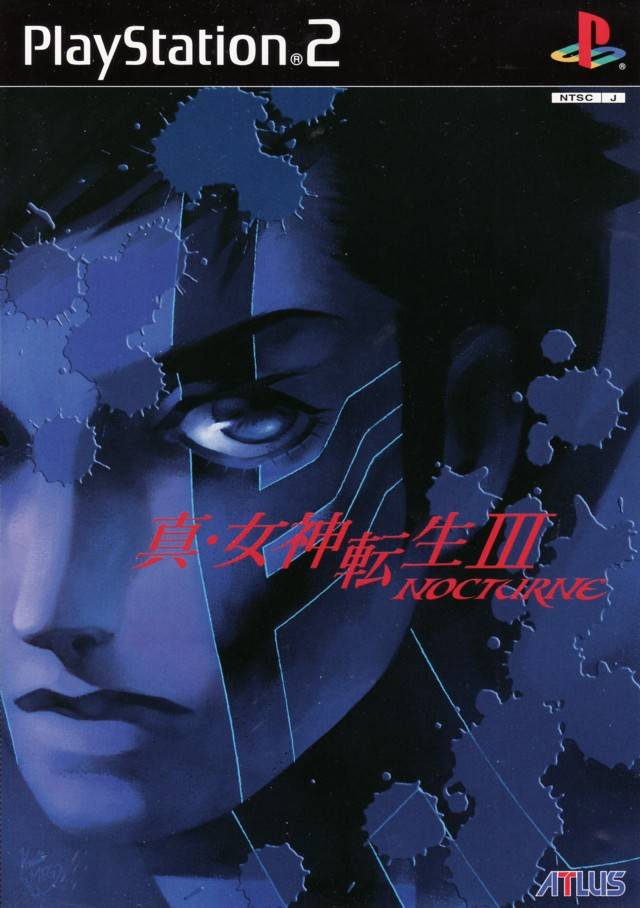 Shin Megami Tensei III Nocturne (Japan) PS2 ISO CDRomance