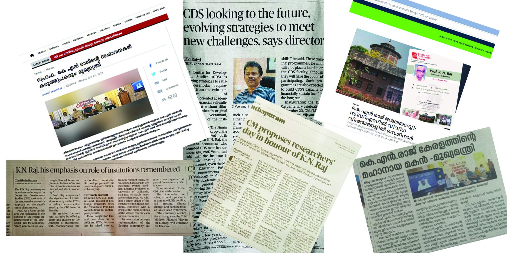 News in Media Centre for Development Studies