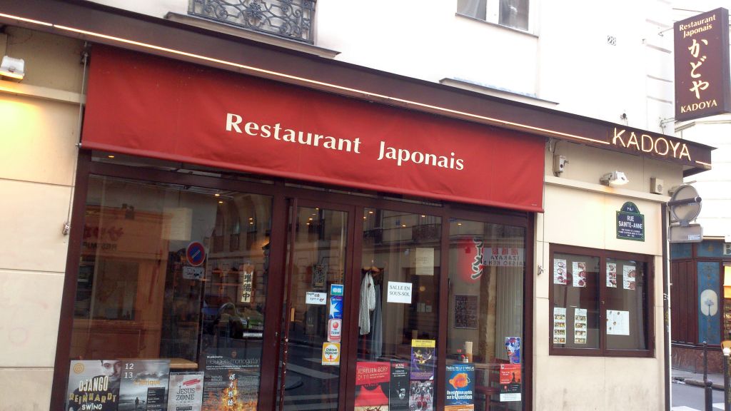 Kadoya, 28 Rue SainteAnne, Paris, France CECJ2｜Critique de