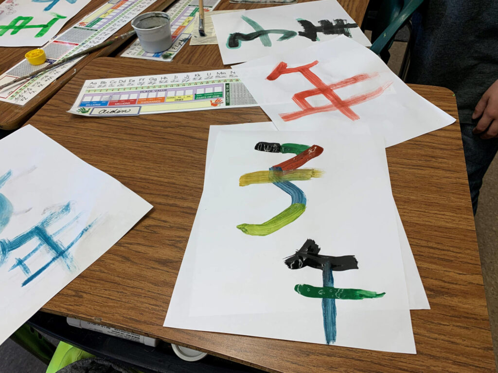 Donate Courtenay Elementary Community School Society