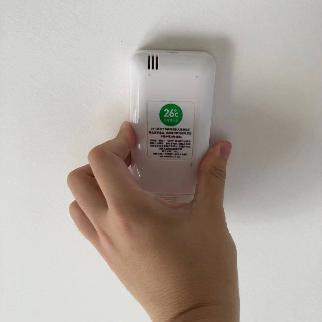 How To Record Upstairs Neighbor Stomping? [The Best Way]