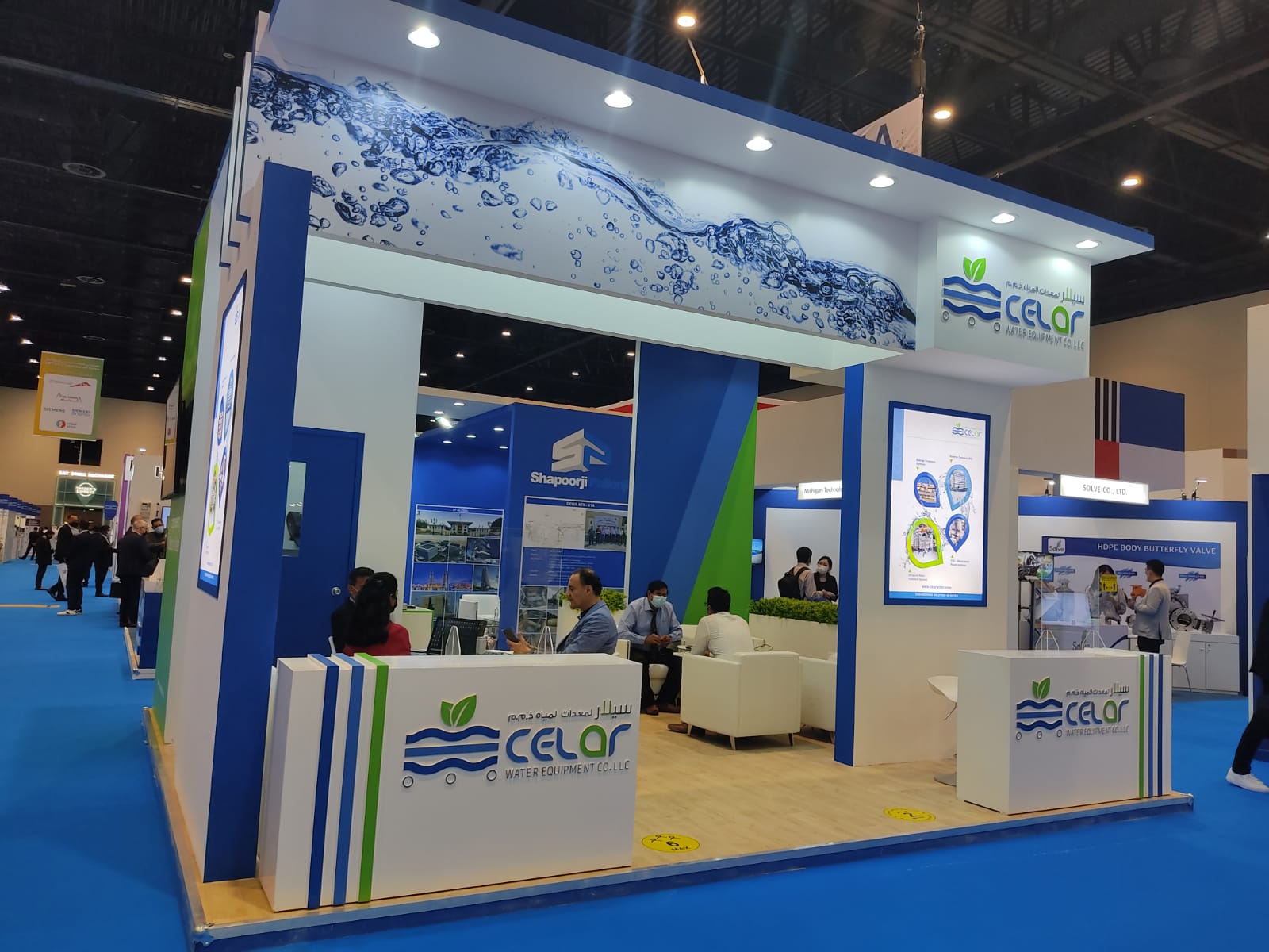 WEETEX exhibition, Dubai Celar Water Equipment Company