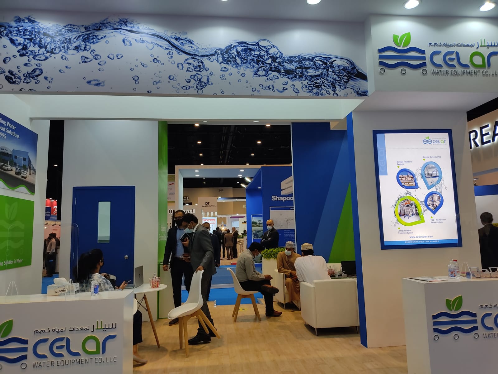 WEETEX exhibition, Dubai Celar Water Equipment Company