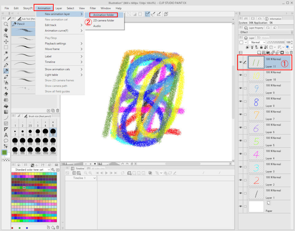 How to change cel number CLIP STUDIO ASK