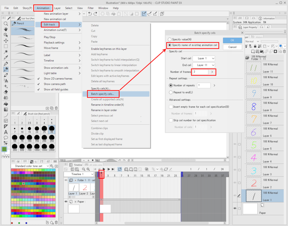 How to change cel number CLIP STUDIO ASK