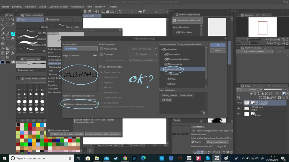 mesh transformation CLIP STUDIO ASK