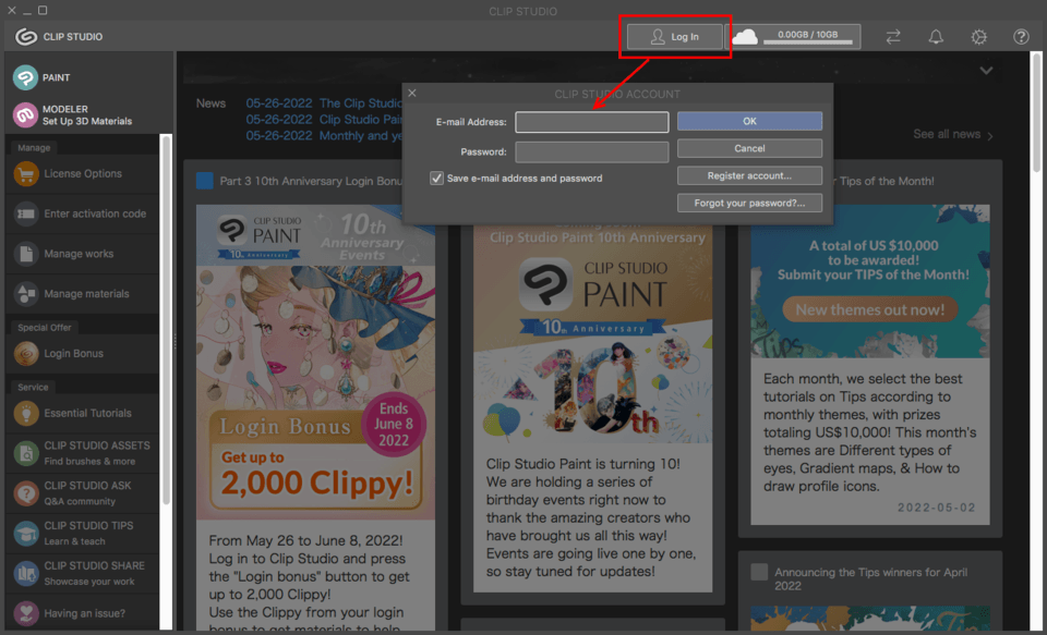 Clip Studio Paint サイトへのサインイン、およびログインボーナスの管理の問題 CLIP STUDIO ASK