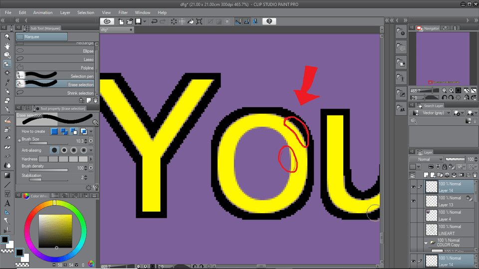 텍스트 개요 CLIP STUDIO ASK