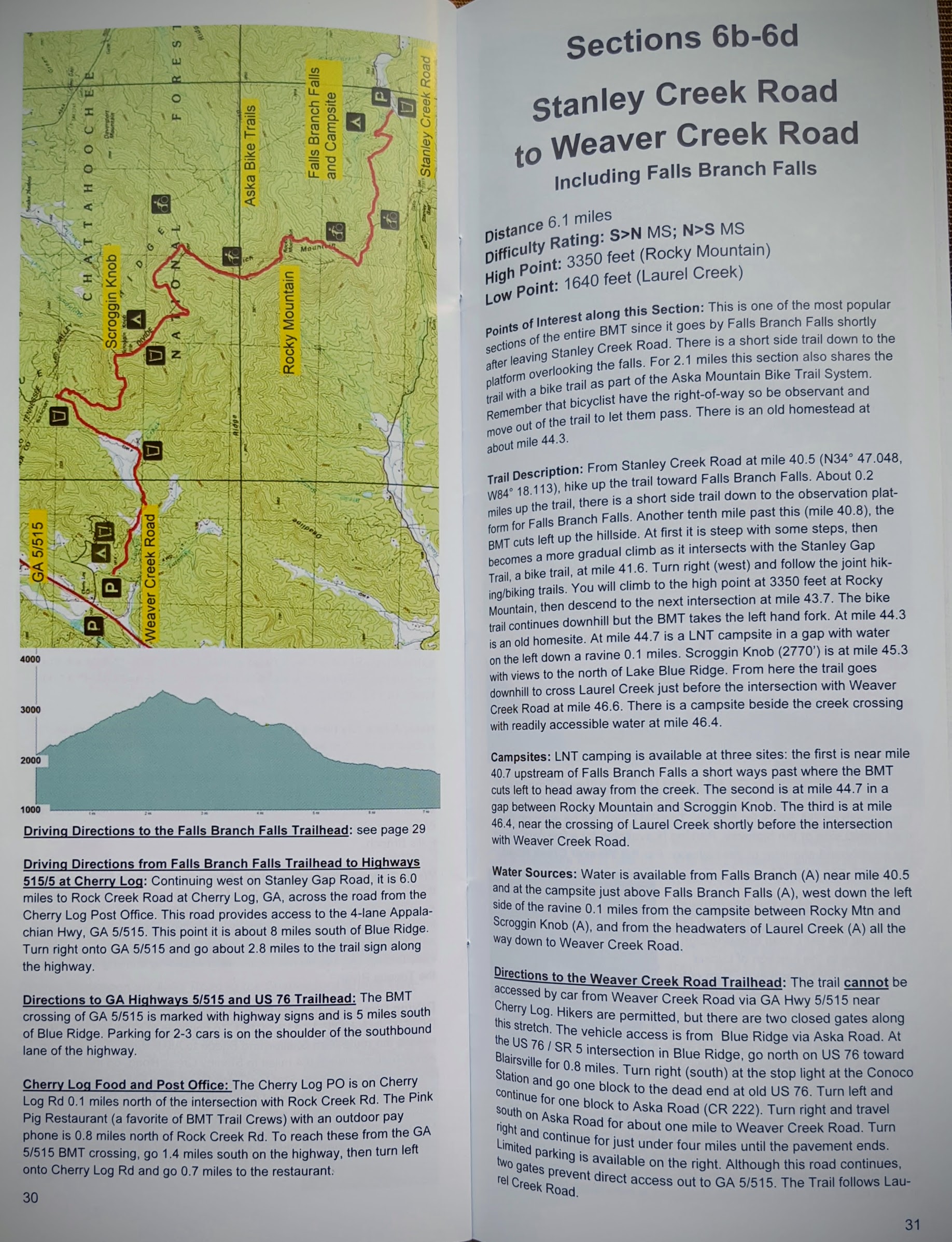 Fall Branch Falls Celebrate Blue Ridge Cabin Rentals