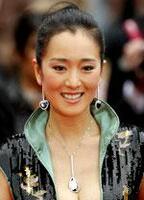 Gong Li Nude Videos & Photos - CelebsNudeWorld.com