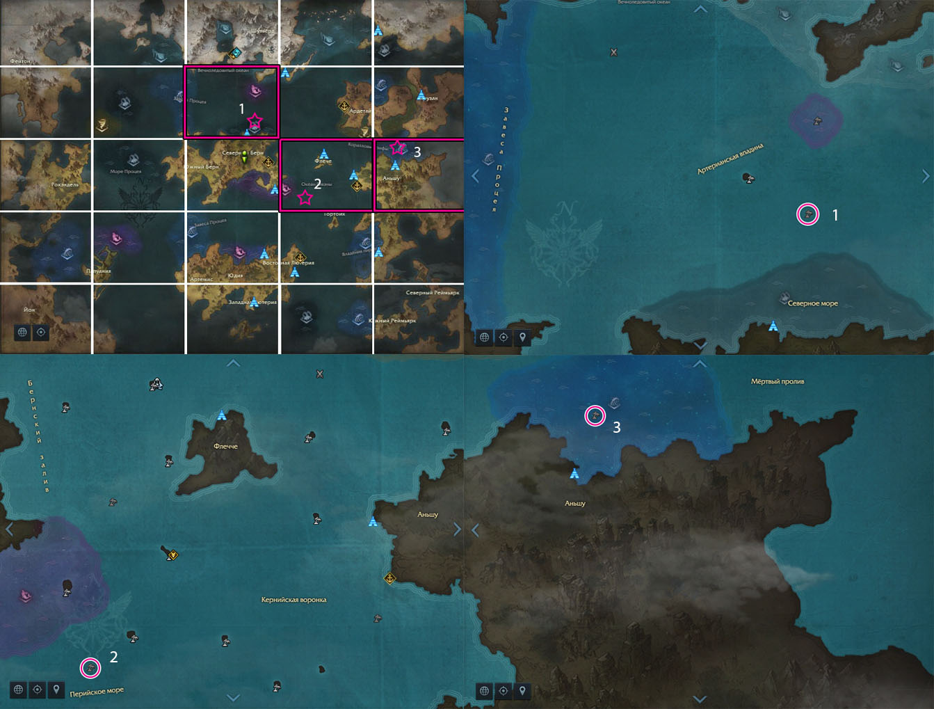 Персиковый Остров в Lost Ark Душа, Мококо и Облако Celestial Being Guild