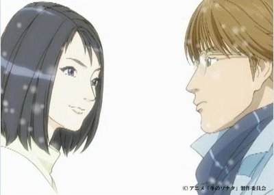 Shufu To Seikatsusha Separate Weekly Women Animation Winter Sonata Official ... 9784391629903 | Ebay Winter Sonata Anime Scene: Yu Jin In Paris – Kitsune's Thoughts