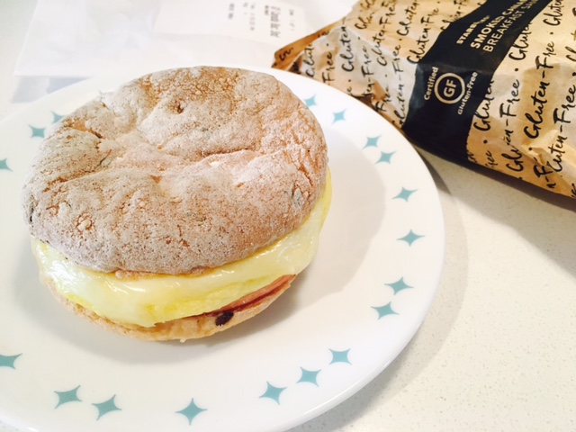 Run Out and Buy The New Gluten Free Starbucks Sandwich Celiac and the