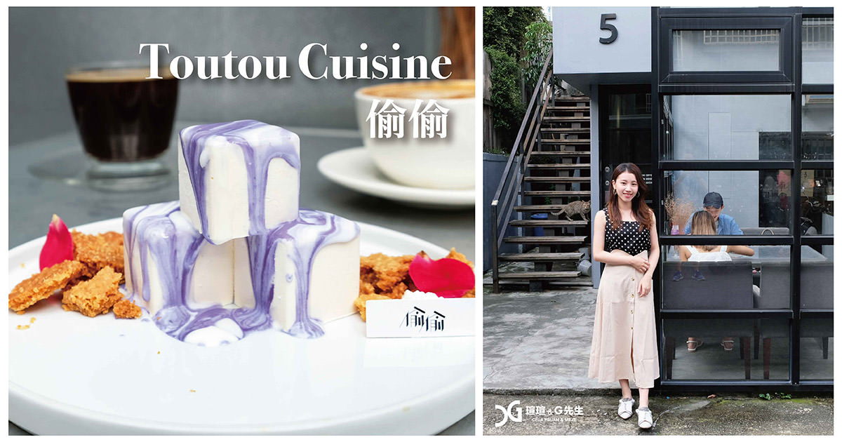 台中甜點 台中甜點店推薦 臺中蛋糕 網美