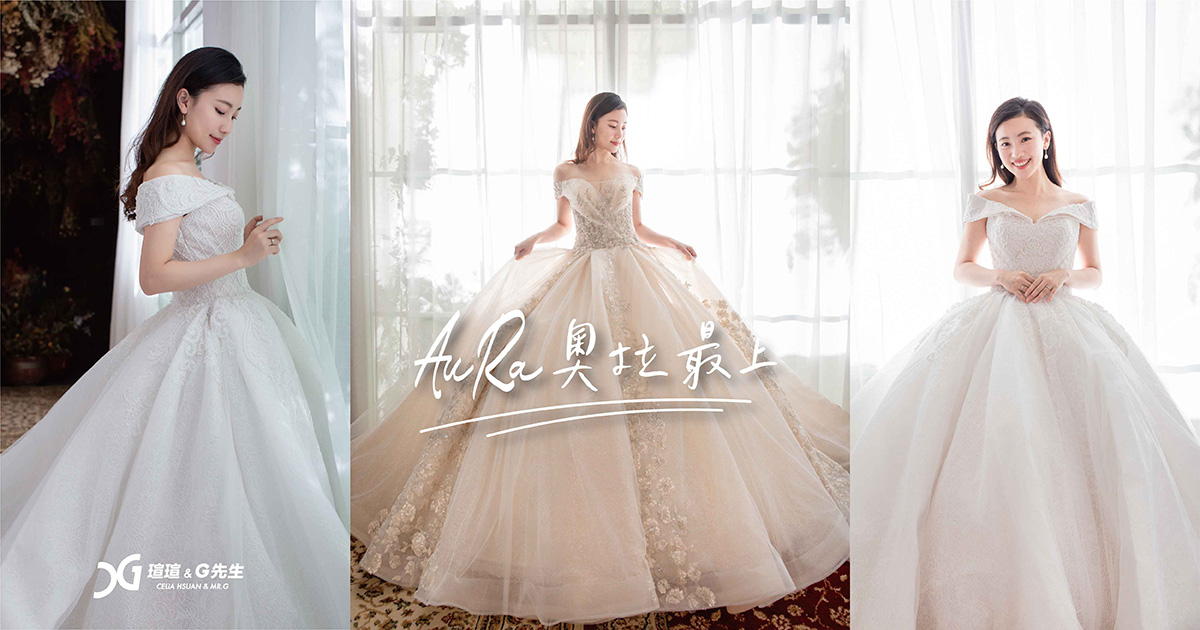 【桃園｜婚紗攝影推薦】奧拉最上 不用加價就擁有高質感禮服 多元攝影風格 造型量身打造 獨門中國風婚紗、中式婚紗禮服、龍鳳掛、秀禾服 桃園婚紗推薦 婚紗攝影工作室推薦 @瑄G好日子