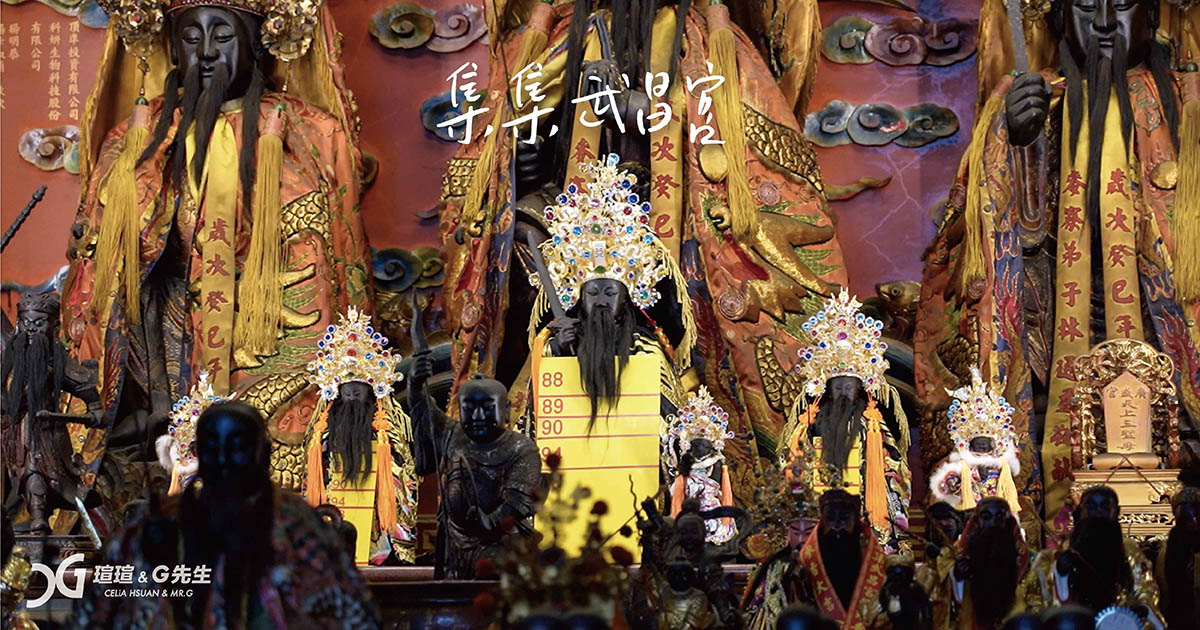 集集武昌宮 故事 玄天上帝 南投景點 集集景點