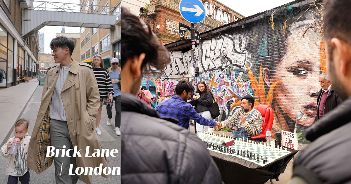 倫敦必逛景點｜Brick Lane 紅磚巷市集