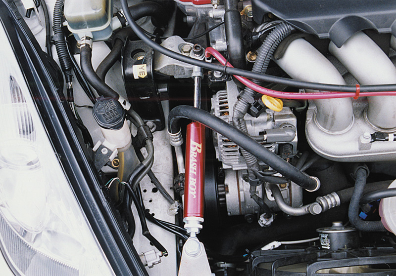 Brashboy Engine Damper Celica Hobby