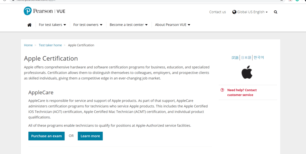 How to Apple Certified ACiT by Cellbotics trainer Nicole Russell