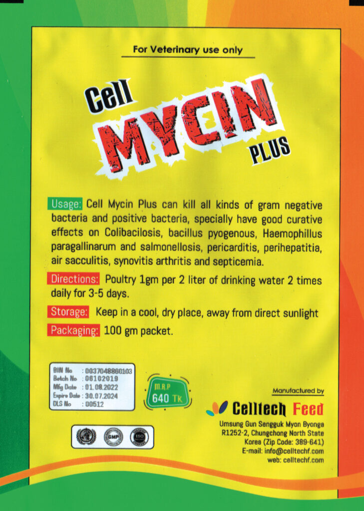 Cell Mycin Plus Cell Tech Feed