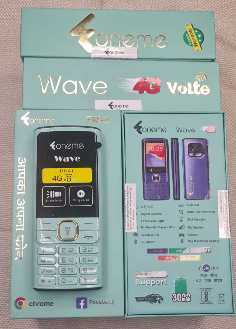 Wave 4G Volte Keypad Mobile Jio Sim Supported Cell To Phone
