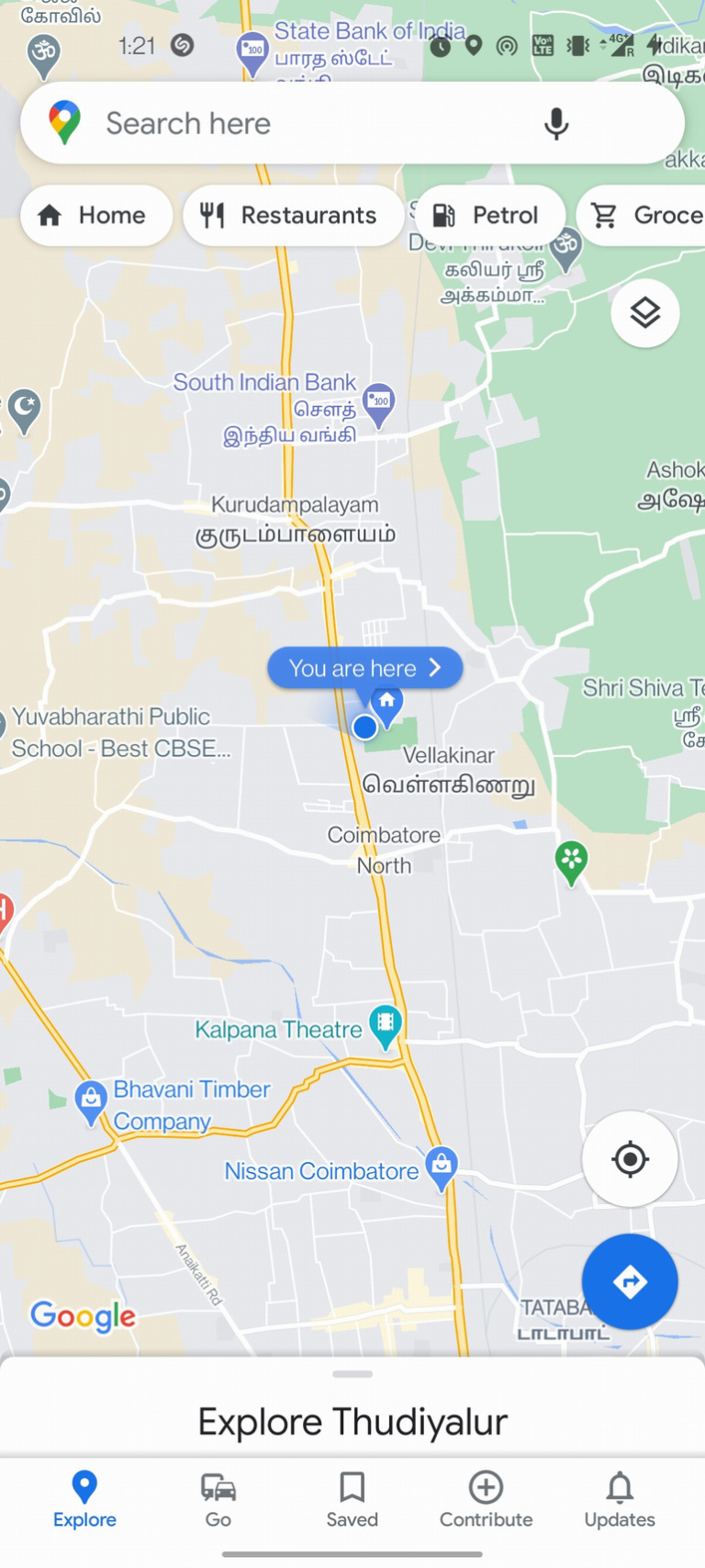 Track Someone on Google Maps Without Them Knowing