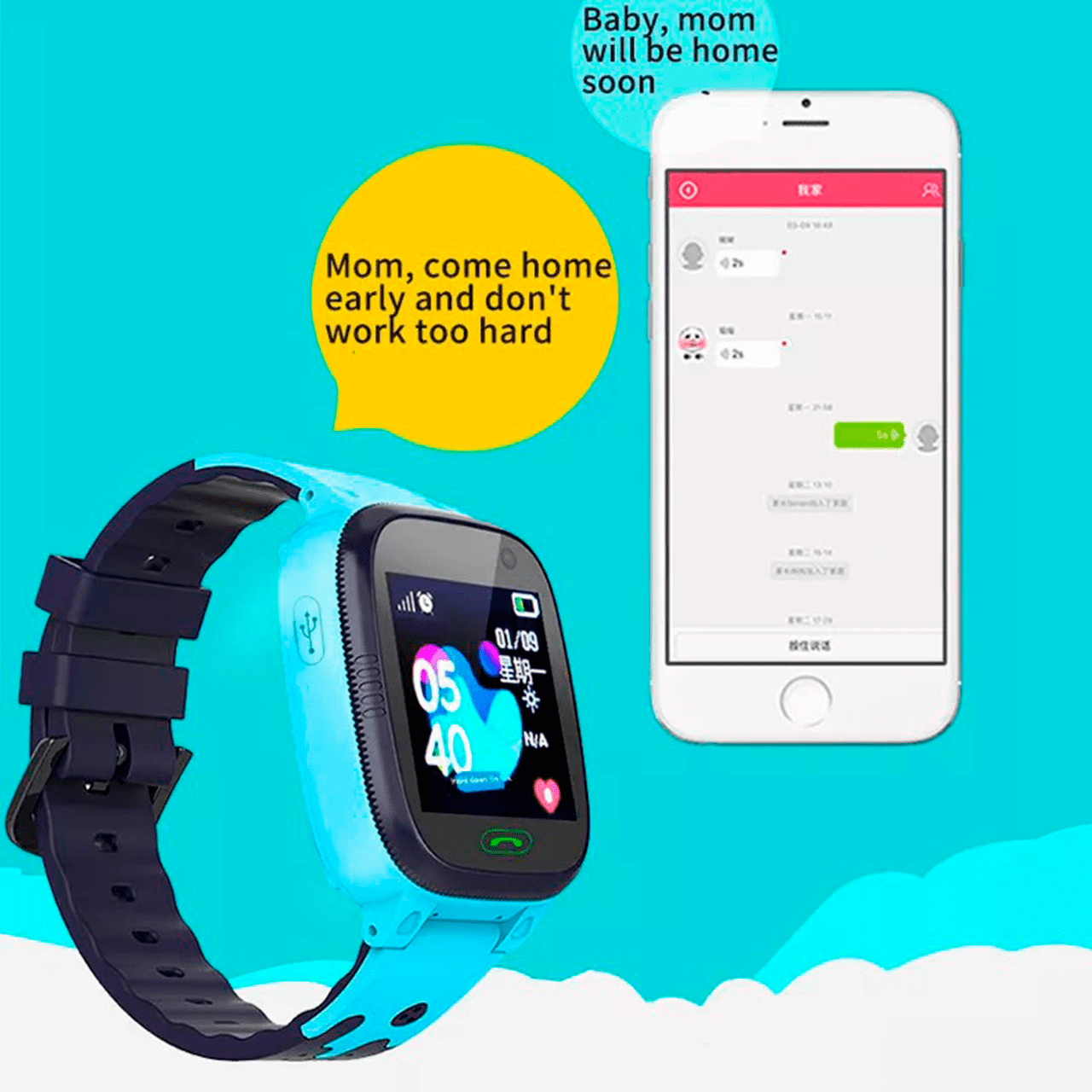 Meimi Kids Safety Tracking Smart Watch M1 OTC.LK