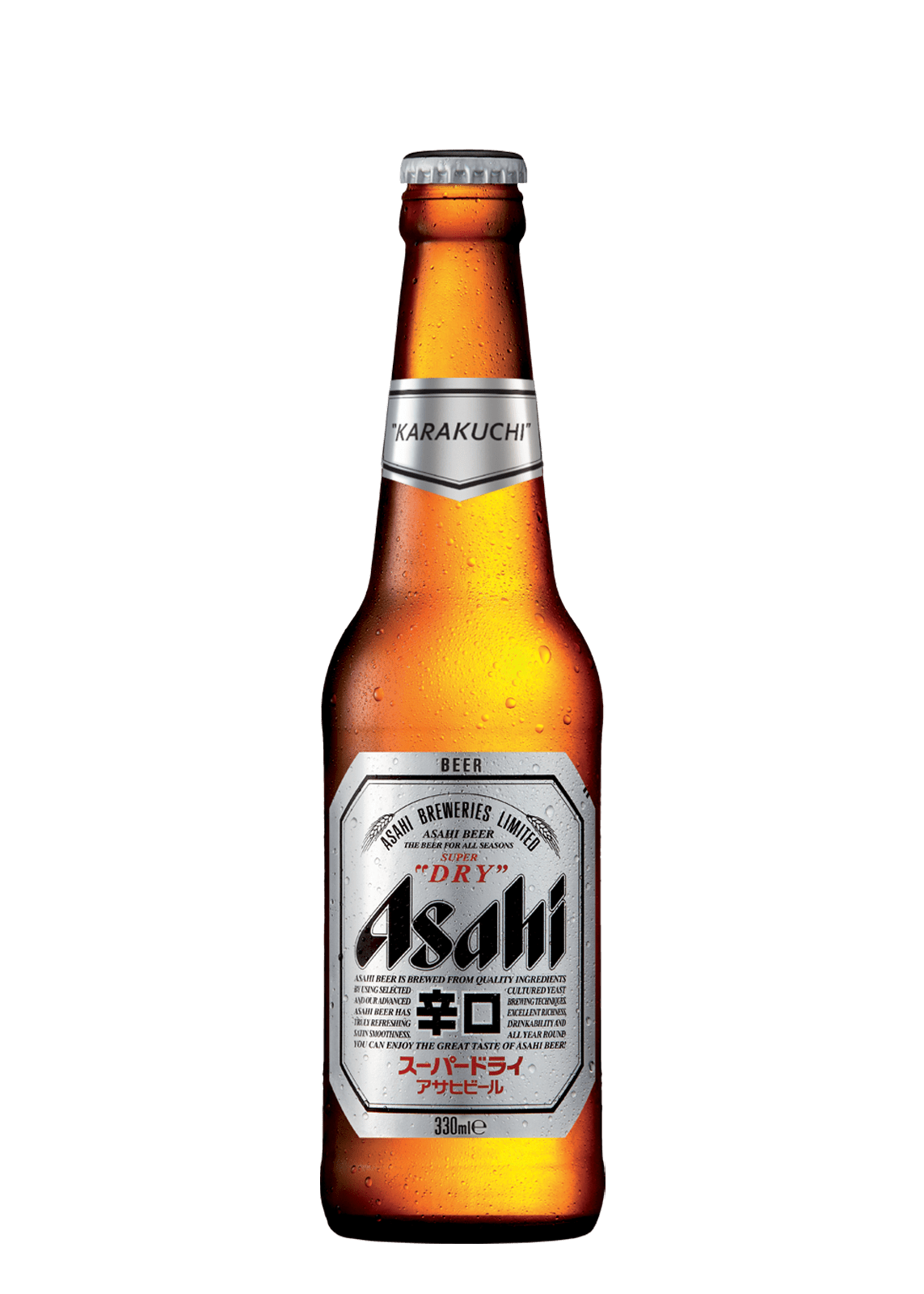 Asahi Super Dry Btl 33 CL Lager Centaurus International