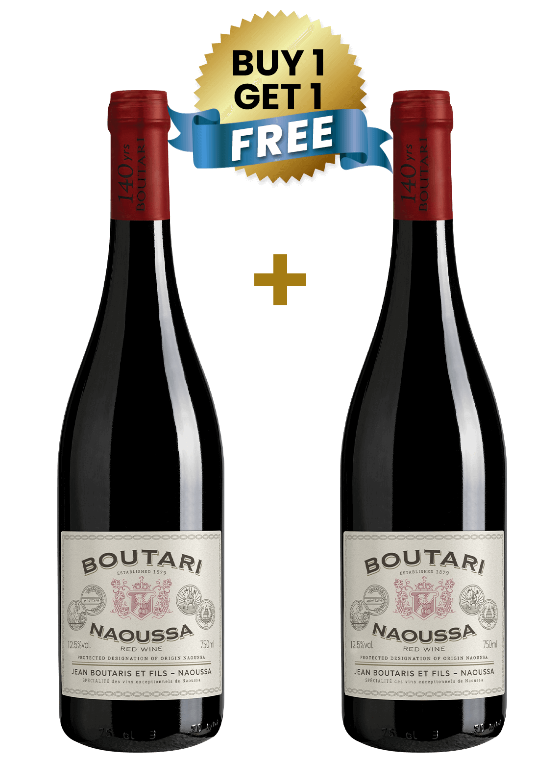 Boutari Naoussa Dry Red 75cl PROMO Greek wines Dubai