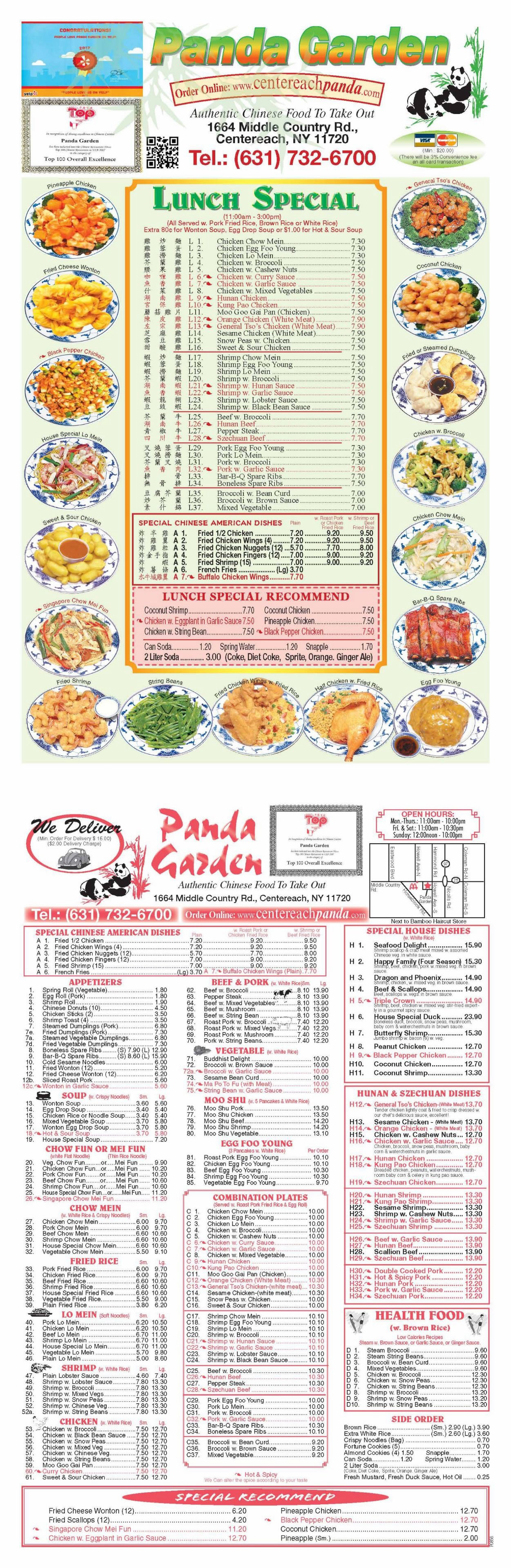 Panda Garden Restaurant, Centereach NY, Chinese Food, Online Order
