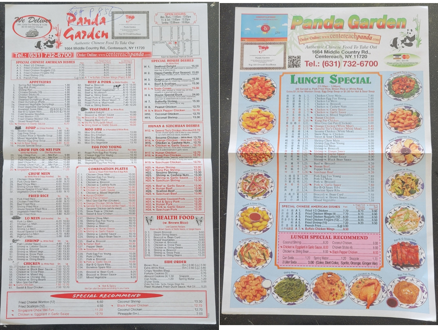 Panda Garden Restaurant, Centereach NY, Chinese Food, Online Order