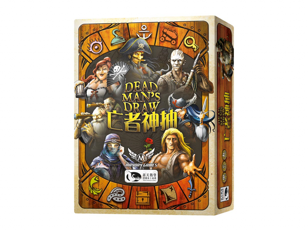 Dead Man’s Draw Centlus Board Game