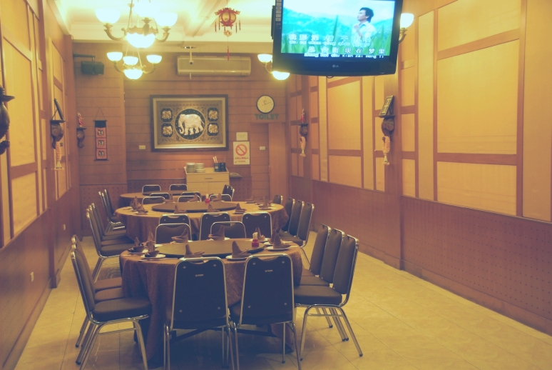 Locations Central Restaurant