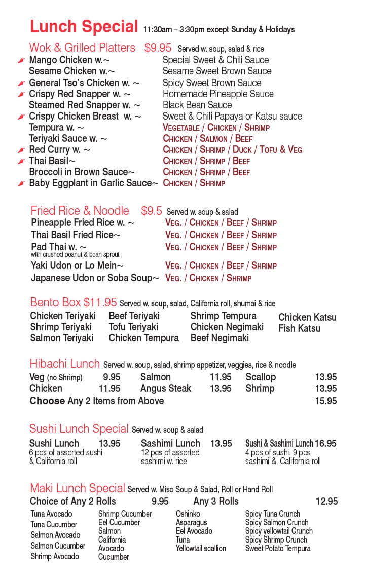 Red Plum Menu, Prices and Locations Central Menus