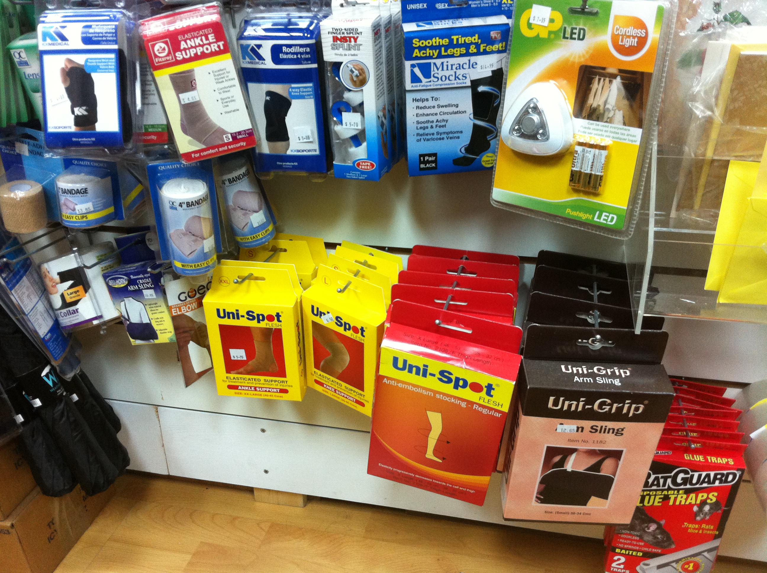 Medical Supplies Centreville Pharmacy