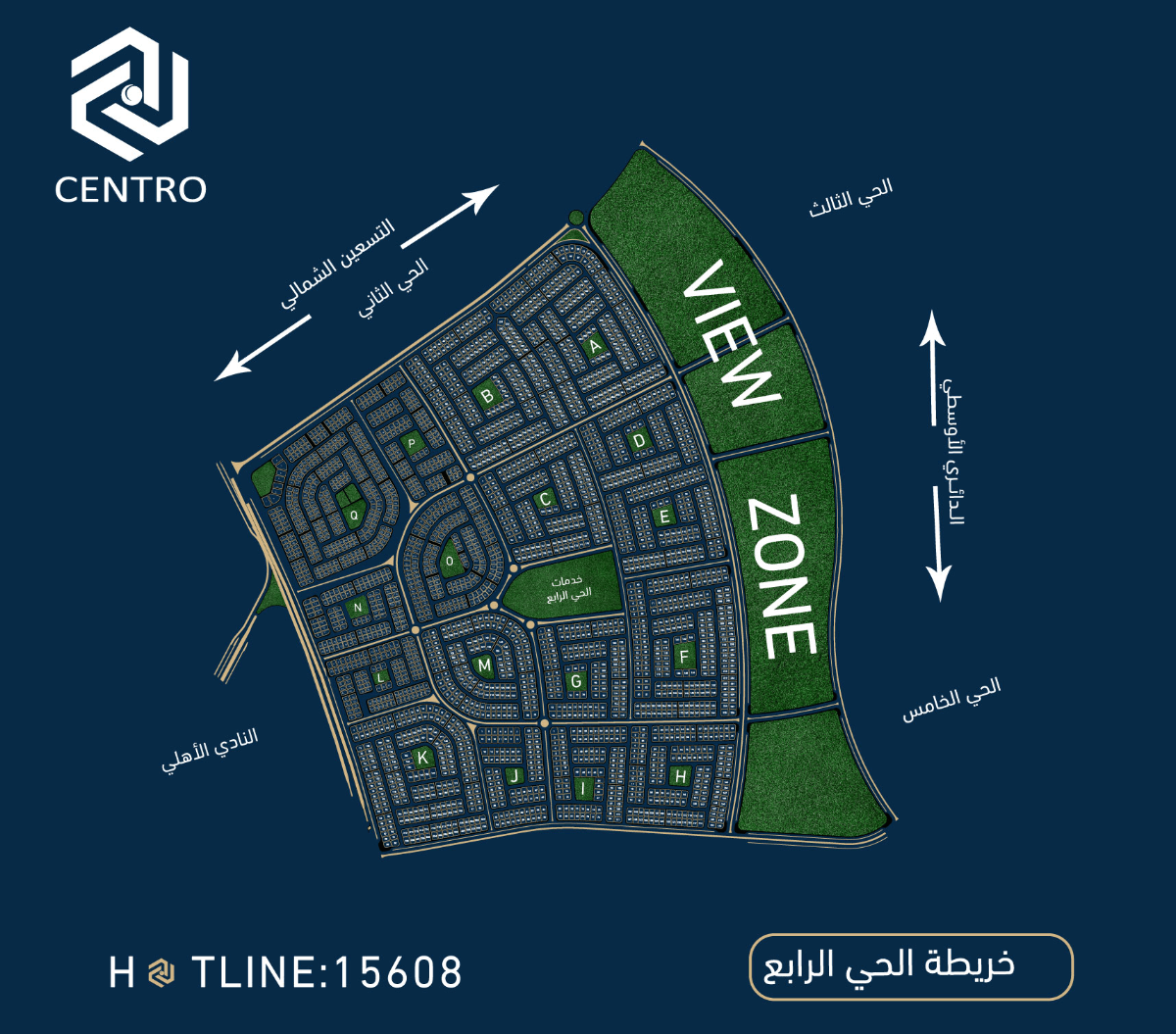 Fourth District, Beit Al Watan, New Cairo