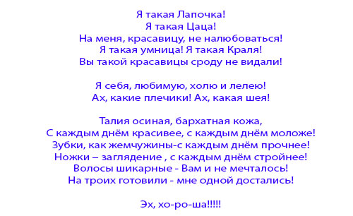 Сценарий Юбилея 55 Лет Новый Интересный