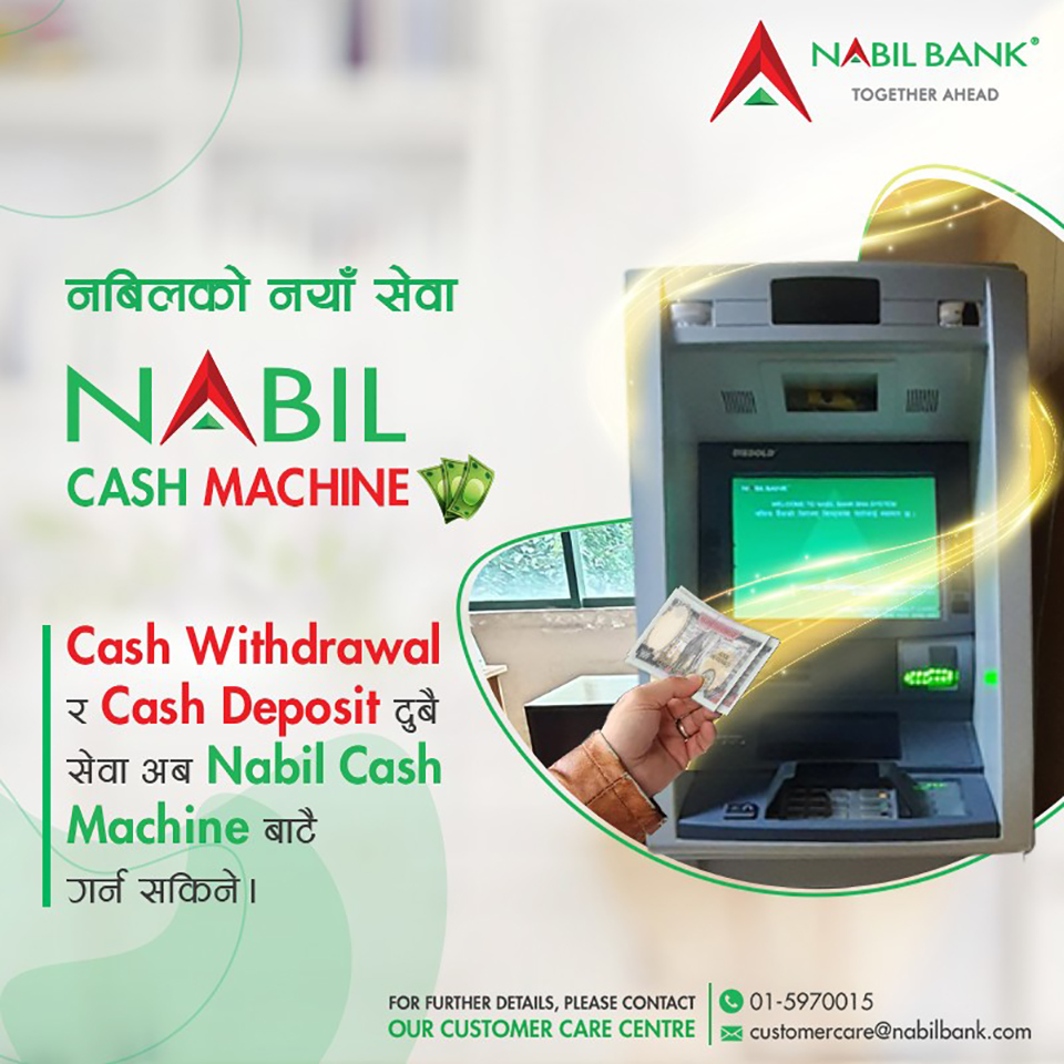 Nabil Bank launches cash deposit machine facility CEO Tab